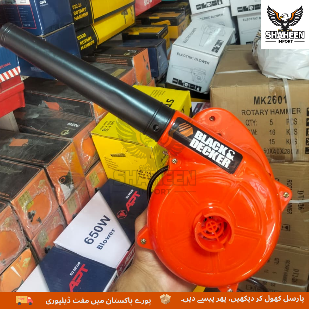 Black & Decker Electric Air Blower – High Power Dust Cleaning Blower with Long Nozzle