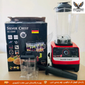 Silver Crest Original German 2 in 1 Blender & Grinder