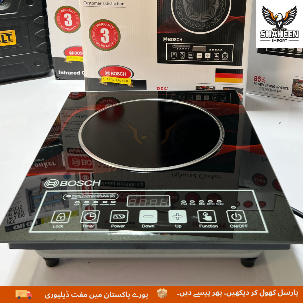 Bosch 2200W Electric Infrared Stove – High Power Portable Cooking Hot Plate