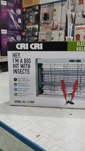 Electric Mosquito Killer – New Model Available in  10W and 12W